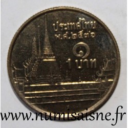 THAILAND - Y 183 - 1 BAHT 1993 - BE 2536