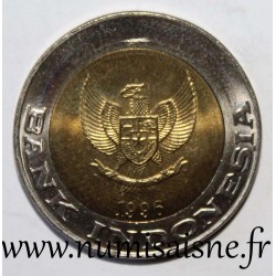 INDONESIE - KM 56 - 100 RUPIAH 1996