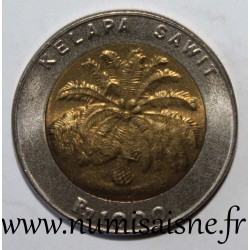 INDONESIE - KM 56 - 100 RUPIAH 1996