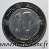 ALGERIE - KM 124 - 10 DINARS 2002 - FAUCON