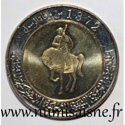 LIBYA - KM 27 - 1/2 DINAR 2004 - AH 1372