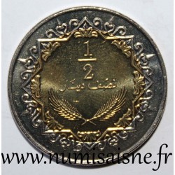 LIBYA - KM 27 - 1/2 DINAR 2004 - AH 1372