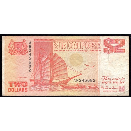 SINGAPORE - PICK 27 - 2 DOLLARS - 1990