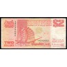 SINGAPUR - PICK 27 - 2 DOLLARS - 1990