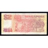 SINGAPOUR - PICK 27 - 2 DOLLARS - 1990