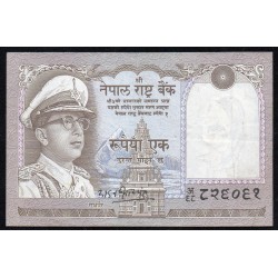 NEPAL - PICK 16 - 1 RUPEE - NON DATÉ (1972) - Sign 8