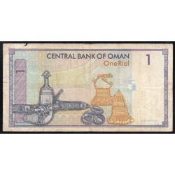 OMAN - PICK 34 - 1 RIEL - AH 1416 - 1995