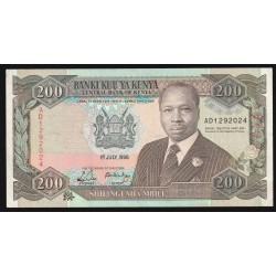 KENIA - PICK 29 b - 200 SHILLINGS - 01/07/1990