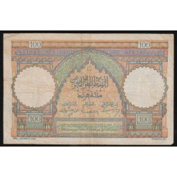 MOROCCO - PICK 45 - 100 FRANCS - 19/04/1951