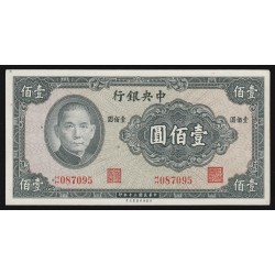 CHINA - PICK 243 a - 100 YUAN 1941