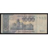 PAKISTAN - PICK 50b - 1000 RUPEES - 2007