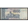 PAKISTAN - PICK 50e - 1000 RUPEES - 2010