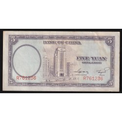 CHINE - PICK 80 - 5 YUAN 1937