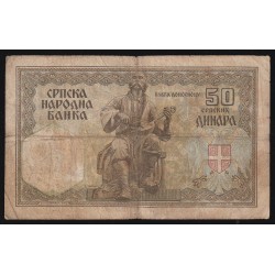 SERBIA - PICK 26 - 50 DINARA - 01/08/1941