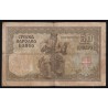 SERBIA - PICK 26 - 50 DINARA - 01/08/1941