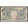 JAPON - PICK 100 c - 1 000 YEN (2000)