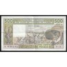 WEST AFRICAN STATES - SENEGAL - PICK 706K. h  - 500 FRANCS 1985 - SIGN 19 - B C E A O