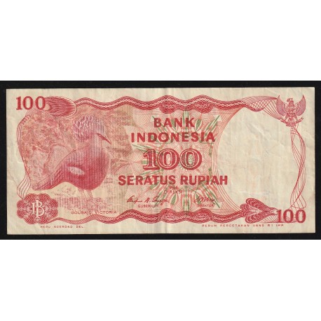 INDONESIEN - PICK 122 b - 100 RUPIAH - 1984