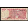 INDONESIEN - PICK 122 b - 100 RUPIAH - 1984