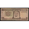 SAUDI ARABIA - PICK 21 b - 1 RIALS - AH1379 / 1984