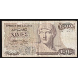 GRECE - PICK 202 a - 1000 DRACHMES - 01/07/1987