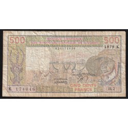 WEST AFRICAN STATES - SENEGAL - PICK 705 K. a - 500 FRANCS - 1979 - B C E A O