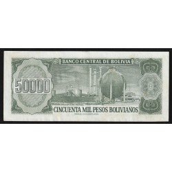 BOLIVIA - PICK 170 a - 50 000  PESOS BOLIVIANOS - 05/06/1984