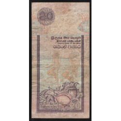 SRI LANKA - PICK 109 a  - 20 RUPEES - 15/11/1995