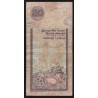 SRI LANKA - PICK 109 a  - 20 RUPEES - 15/11/1995