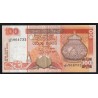 SRI LANKA - PICK 111 a - 100 RUPEES - 15/11/1995