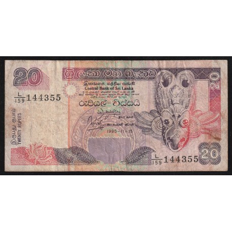 SRI LANKA - PICK 109 a  - 20 RUPEES - 15/11/1995