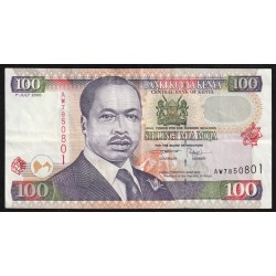 KENYA - PICK 37 e - 100 SHILLINGS - 01/07/2000