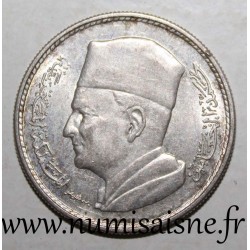 MAROC - Y 55 - 1 DIRHAM 1960 - AH 1380 - Mohammed V