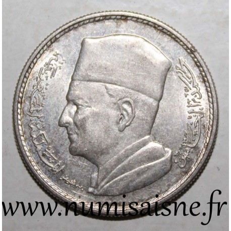 MAROC - Y 55 - 1 DIRHAM 1960 - AH 1380 - Mohammed V