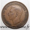 GREAT BRITAIN - 1 PENNY 1945 - TRES TRES BEAU