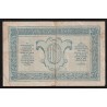 FAY VF 1/12 - 50 CENTIMES - L - TRESORERIE AUX ARMEES - 1917