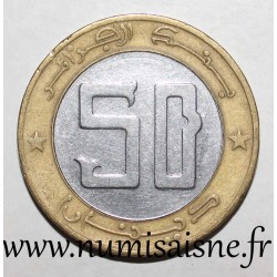 ALGERIA - KM 126 - 50 DINARS 1999 - AH 1420 - GAZELLE