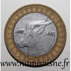 ALGERIA - KM 126 - 50 DINARS 1999 - AH 1420 - GAZELLE