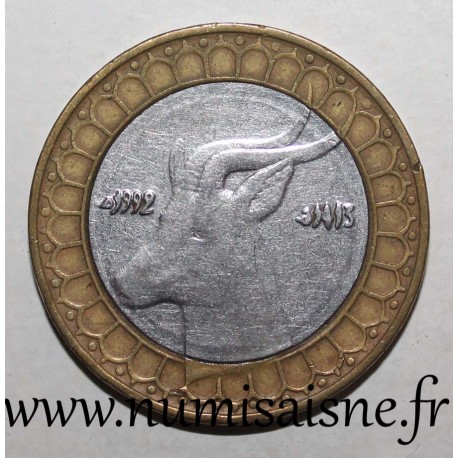 ALGERIA - KM 126 - 50 DINARS 1999 - AH 1420 - GAZELLE