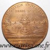 MÉDAILLE - 75 - PARIS - EXPOSITION UNIVERSELLE 1878 - Palais du Trocadero