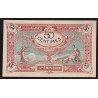 79 - DEUX SEVRES - CHAMBRE DE COMMERCE - 50 CENTIMES  - 13/11/1920