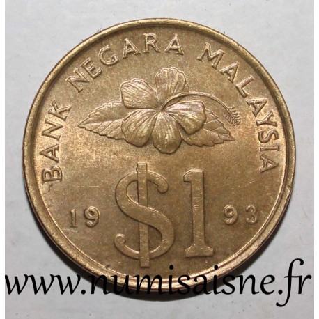 MALAYSIEN - KM 54 - 1 RINGGIT 1993 - Hibiskus, Kriss-Dolch und Songket-Stoff