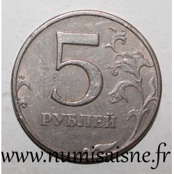 RUSSLAND - Y 606 - 5 ROUBLES 1997