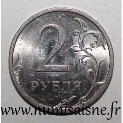 RUSSLAND - Y 834 - 2 ROUBLES 2009