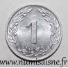 TUNISIA - KM 280 - 1 MILLIME 1960