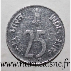 INDE - KM 54 - 25 PAISE 1988 - Bombay - Rhinocéros