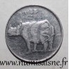 INDE - KM 54 - 25 PAISE 1988 - Bombay - Rhinocéros