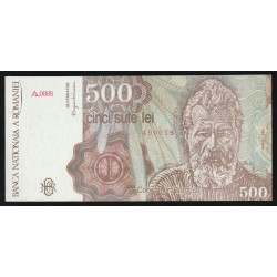 ROMANIA - PICK 98 b - 500 LEI - 04/1991