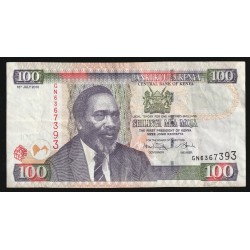 KENYA - PICK 48 e - 100 SHILLINGS - 16/07/2010