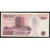 TURKEY - PICK 201 - 20 000 LIRA - 1970 (1988)